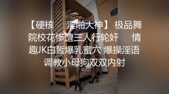 看看这是谁老婆，求我不要射里面，最后还是被我强行内射