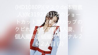 FC2-PPV-4507573 アイドル似【無】乃木坂46 菅原月似 21歳 彼氏ができたひなちゃんに中出