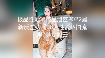 afchinatvBJ韩璐_20210507_1694590653