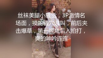 274_(sex)20230629_黑丝御姐范儿