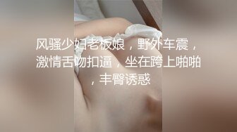 【自整理】又白又软的大屁股，真想把中间的骚逼给吸出来，太诱人了！【102v】 (48)