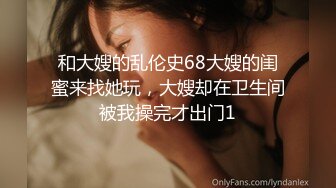  情趣装漂亮少妇 在浴室吃鸡69舔逼啪啪 舔的受不了 被无套输出 内射 化妆台都快操松了