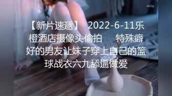 【极品萝莉少女】软软兔 洛丽塔妹妹口穴榨精 湿嫩蜜穴美妙酮体 公狗腰疾速输出 白带都干出来N次高潮 内射中出