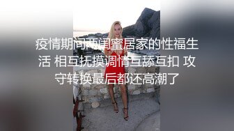 邻家小妹妹来袭！卡哇伊一脸呆萌！撩下小背心贫乳奶子，肛塞尾巴扭动屁股，浴室湿身极度诱惑