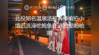 大长腿外围妹  黑丝大屁股翘着口交  近距离视角拍摄  骑在身上往下猛坐