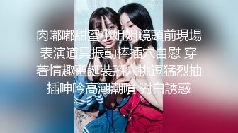 星空無限傳媒 XK8162 禁欲修女被強奸 琪琪