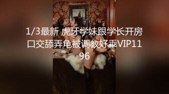 (起點傳媒)(xsjky-005)(20221210)父女的秘密教育-李娜娜