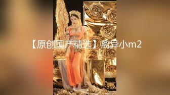 长春某品牌男装已婚导购的杏事（内射篇）