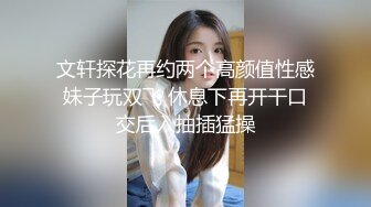 丧志母狗无脑调教，调教界大佬，两条母狗来家中，人前良家人妻，实则淫荡娇娃，滴蜡捆绑自慰好精彩