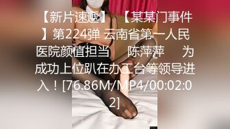  隔壁的小娘子真骚，淫水多多发情期，衣服都没脱光就草上了