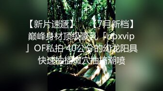 黎萍(小汤唯)2017.05.xx(S+V)大尺度私拍套图视频