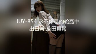 重磅！高门槛梦幻联动，顶级绿帽网红大咖联手【绿帽女友 你的大婊姐】，当着男友的面给戴绿帽子 (6)