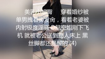 【自整理】开车带着害羞的丰满人妻到小树林里打野战——P站 Dana Kiss最新视频合集【310V】2 (56)