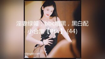 蒙眼美女 (2)