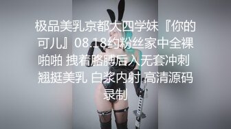 7-3小锋寻花_约啪腼腆女孩，不爱说话就爱笑，小巧玲珑，被操的受不了