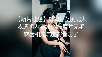 商场女厕偷窥美女老板娘BB保养的还不错❤️还是粉嫩粉嫩的