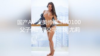 富商女王佳仪下海求虐视频 (1)