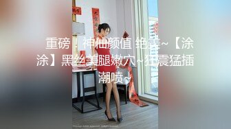  寂寞少妇柔情似水丝袜制服诱惑，全程露脸伺候小哥大秀啪啪