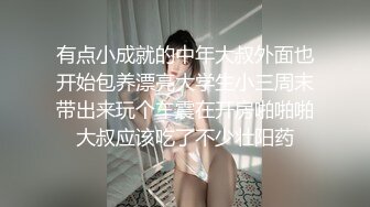 萌萌哒黑丝小嫩妹露脸给小哥口交大鸡巴，深喉舔弄吸蛋蛋好骚啊，粉嫩骚穴特写展示