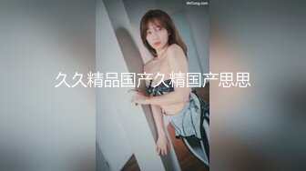 STP24826 高马尾网红外围美女，牛仔裤修长美腿，小伙很满意，拔下内衣一顿亲，拨开内裤舔小穴，吸吮大屌，上位骑乘正入爆操 VIP2209