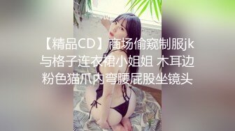 快乐风男勾引干洗店老板的帅儿子,风男错失白嫖破处直男