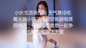 大学女厕全景偷拍20位漂亮学妹各种姿势嘘嘘❤️各种美鲍亮瞎你的眼 (9)