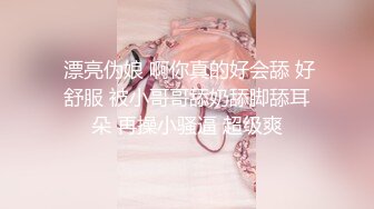 【货真价实的巨乳甜美少妇-大白兔】巨乳漂亮御姐约啪金主土豪！虽然看着像生过孩子的，但确实漂亮，奶子是绝品巨乳