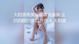 老婆想做妓女