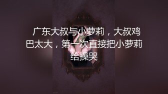 最新推特高颜值女神『灵溪儿』大尺度性爱私拍流出 各式啪啪颜射口交性爱 制服诱惑 完美露脸