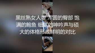 极品姐妹花给小哥口交大鸡巴，让小哥疯狂抽插爆草浪叫不止