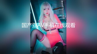 爆乳火辣女双工作夏暮光x桃 工地香艳婀娜多姿身材 神秘三角地带勾起兽欲[131P+1V/903M]