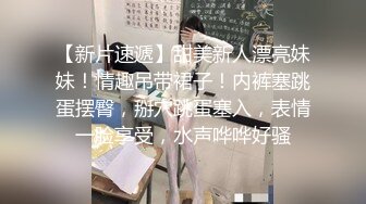 续续续前前女友