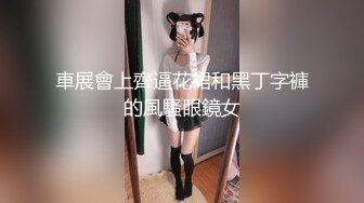 【锅锅酱】沙发后入美乳骚锅锅