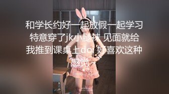 《顶级尤物炸裂精品》露脸女神究极泄密！爆炸无敌美巨臀极品网红小姐姐【悠悠花】私拍全集，道具紫薇这屁股绝绝子