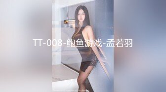 《乐橙云高清摄像头破解》小伙酒店开房操白白嫩嫩的小女友