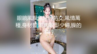 元氣滿滿的外圍甜美學生妹，這服務簡直要打滿分，操完了累了 她還給按摩解壓，高度配合各種姿勢啪，老哥愛掐脖子幹