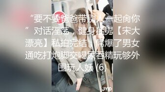 STP32479 爱豆传媒 ID5340 村长的傻大儿入洞房还需岳父来帮忙 香菱 VIP0600