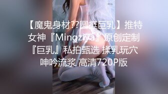 2/20最新 美女情趣肚兜齐逼短裤小露白嫩奶子扭动美臀玩诱惑VIP1196