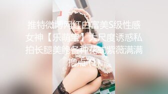 -微博福利姬七七酱激情啪啪视频流出 拽头发后入猛操