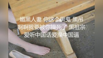 苍老师最近妈妈来月事独自勾搭滴滴司机成功带回酒店爽一把