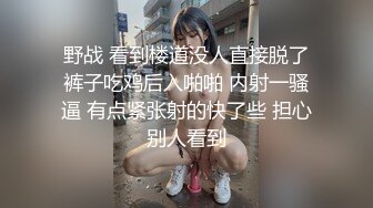 原创沉浸式体验！长腿美乳老师多人体验！