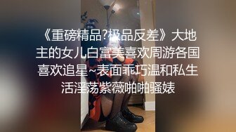 欠了果贷无法偿还的学生妹✿被迫只能肉偿