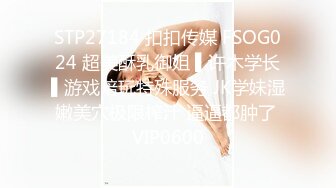 (sex)20230723_珊儿_1637484895