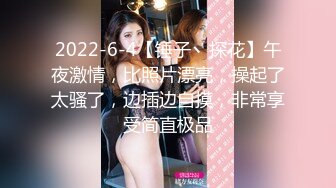 爆顶身材水嫩美乳极品网黄福利姬「姬子猫」「Hime Tsu」OF大尺度私拍 白虎名器肛穴自慰双插【第一弹】