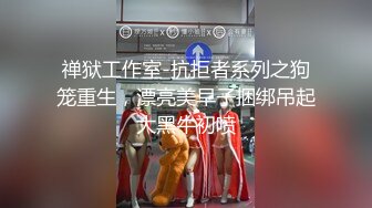 【新速片遞】 新台首发大学城附近萤石云酒店粉色圆床房偷拍❤️健身教练和苗条身材女学员下午激战一个多小时