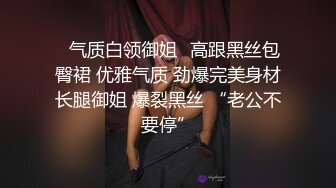 骚妻卫生间勾引我 我施展金手指让她爽的受不了 把着美臀后入一顿狂插爆操 像这样的小骚货必须用大屌征服她