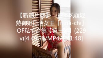 【AI画质增强】一屌探花，经典双飞局！一个成熟知性御姐，一个极品校花，轮着干尽享齐人之福