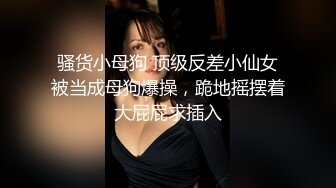  养生会所里的极品大奶妹，颜值不错勾搭按摩小哥69交大鸡巴舔骚穴