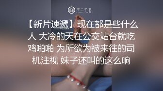 Al—江疏影 性感搜查官制服爆操