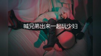 ✿小仙女小姐姐✿清纯女神〖樱空桃桃〗继父与儿媳做爱！点燃寂寞儿媳心中欲望之火，爆操中出内射！超级反差